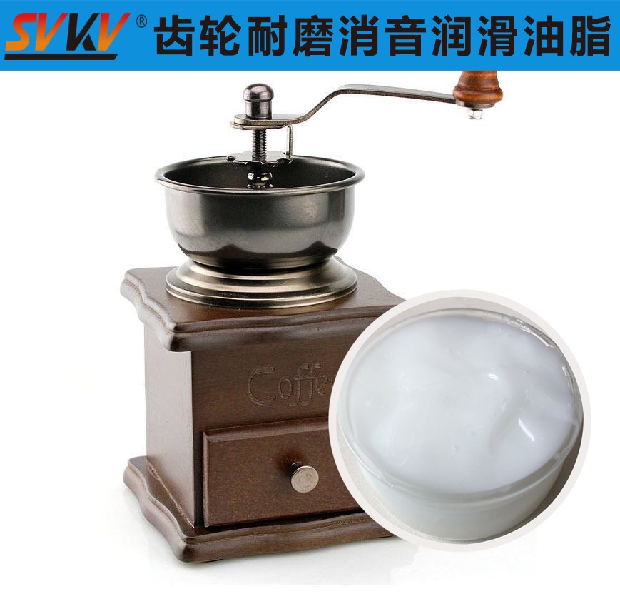 磨豆咖啡機(jī)潤(rùn)滑首選索科，研磨品質(zhì)有保證！