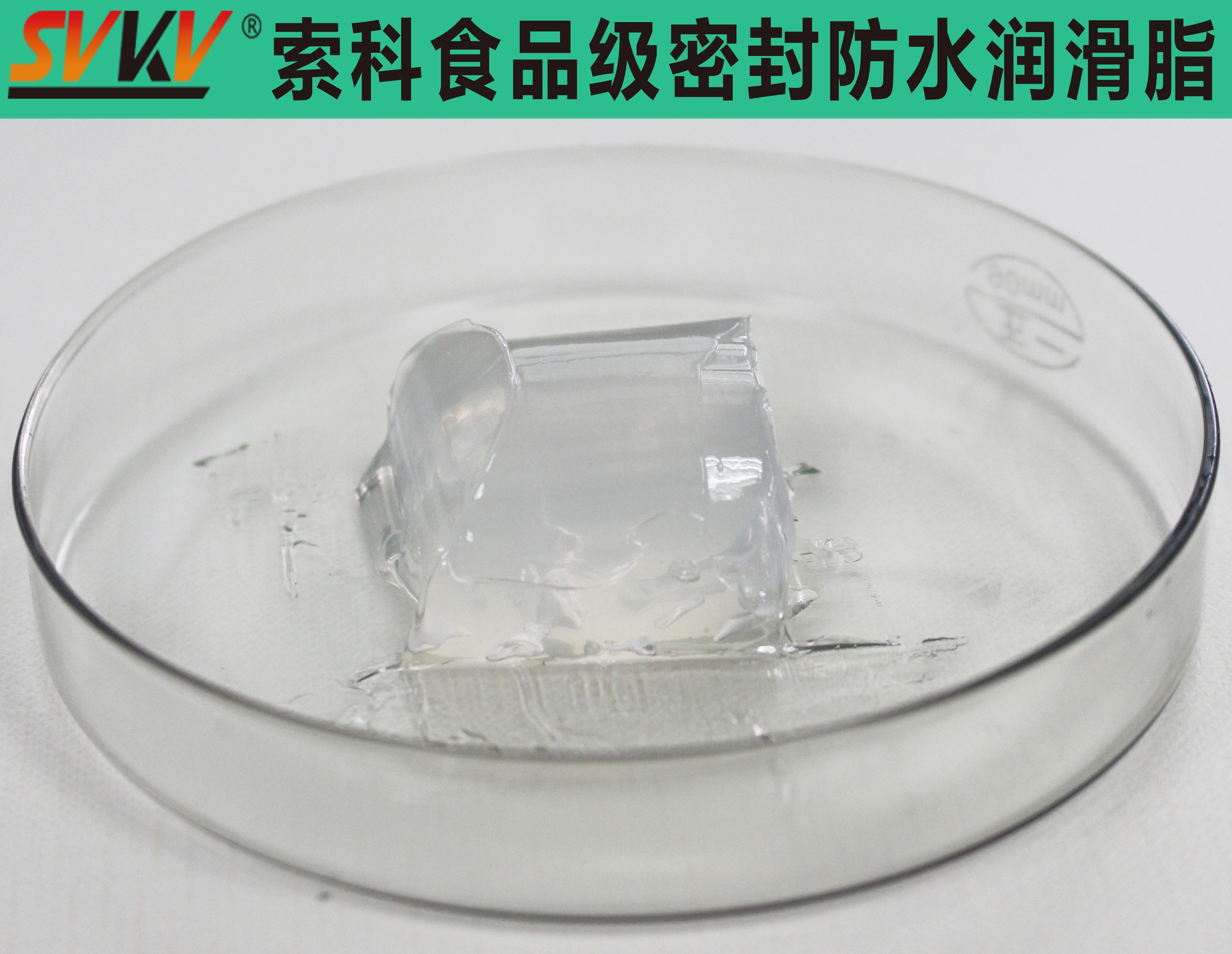 飲水機密封安全，索科潤滑油幫你一步搞定！