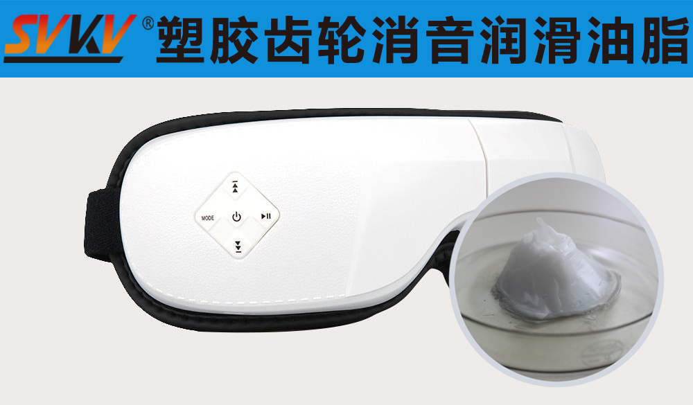 智能護眼儀潤滑就選索科，專業值得信賴！