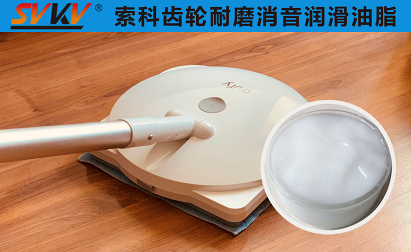 電動拖把潤滑選索科，產品質量有保障！